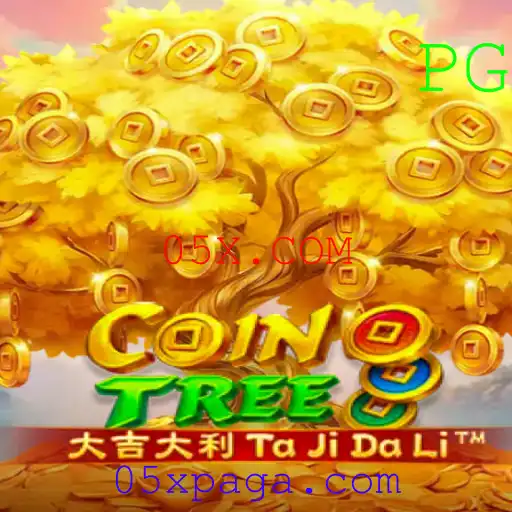 Explorando o Envolvente Mundo de CoinTree