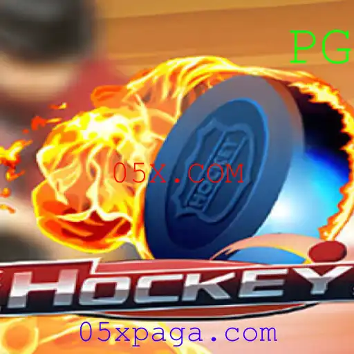 Explorando o Jogo de Hockey e o Impacto da 05X.COM
